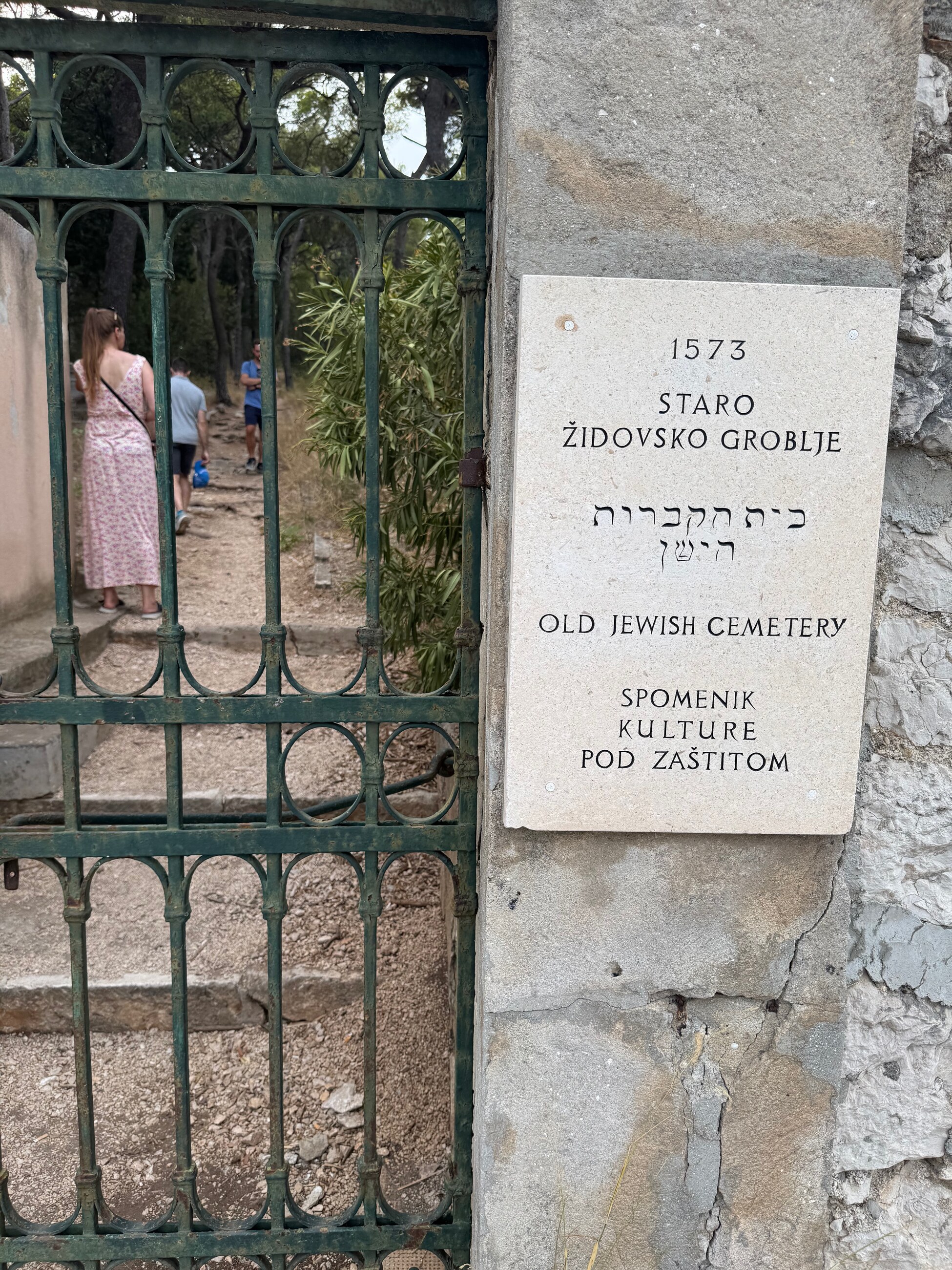 Old Jewish Cemetery entrance